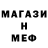 Кетамин VHQ Valery Berezov