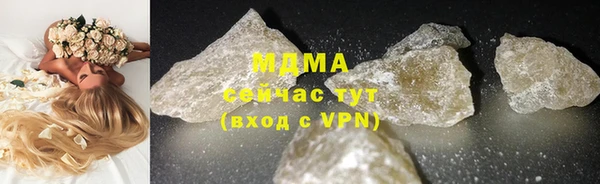марки lsd Няндома