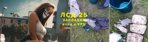скорость Нягань