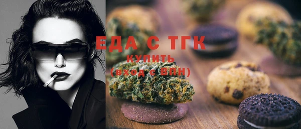 марки lsd Няндома