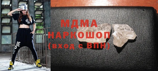 марки lsd Няндома