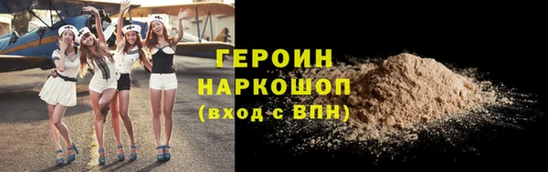 мефедрон VHQ Нязепетровск