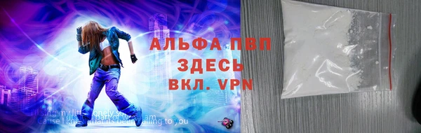 скорость Нягань