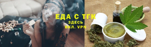 скорость Нягань