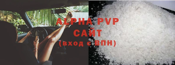 мефедрон VHQ Нязепетровск