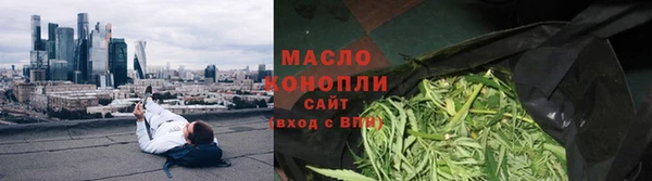 мефедрон VHQ Нязепетровск