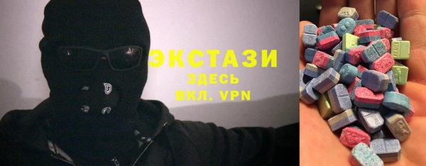 марки lsd Няндома
