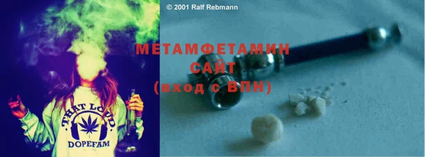 марки lsd Няндома