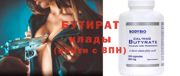 кокаин перу Дмитров