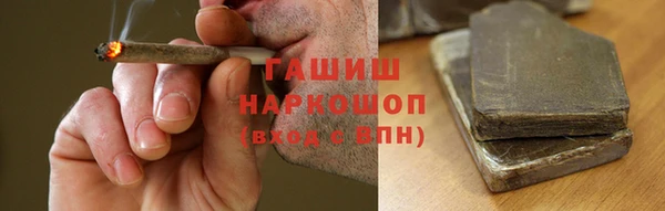 марки lsd Няндома