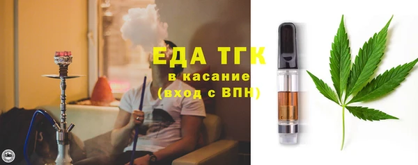 мефедрон VHQ Нязепетровск