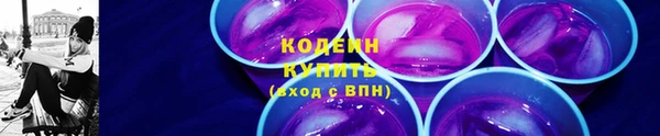 скорость Нягань