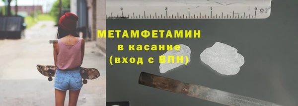 скорость Нягань