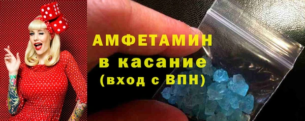 а пвп мука Дмитриев