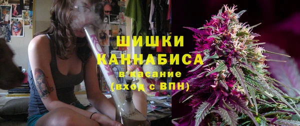 хмурый Новокубанск