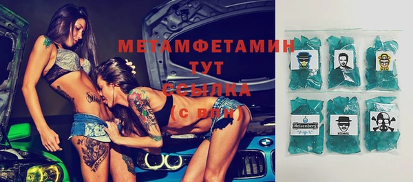 марки lsd Няндома
