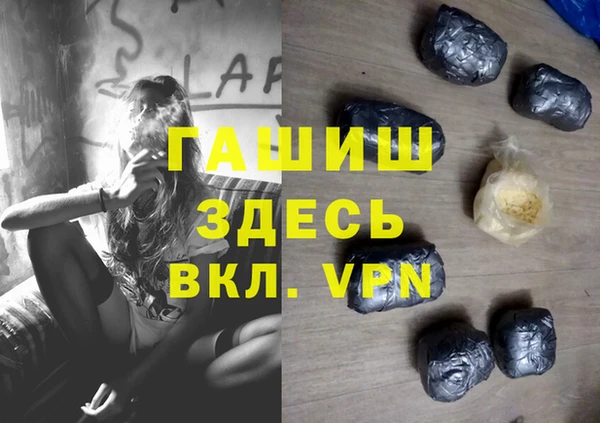 марки lsd Няндома