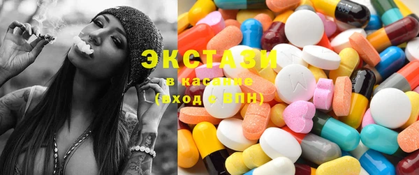 мефедрон VHQ Нязепетровск