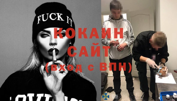 марки lsd Няндома