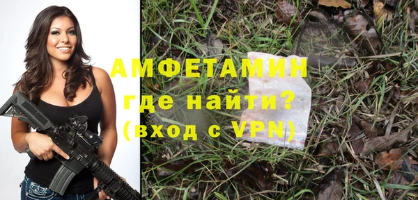 скорость Нягань
