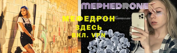скорость Нягань