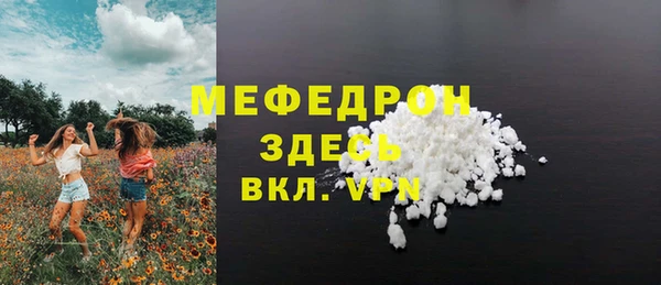 apvp Красавино