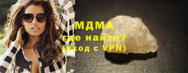 скорость Нягань