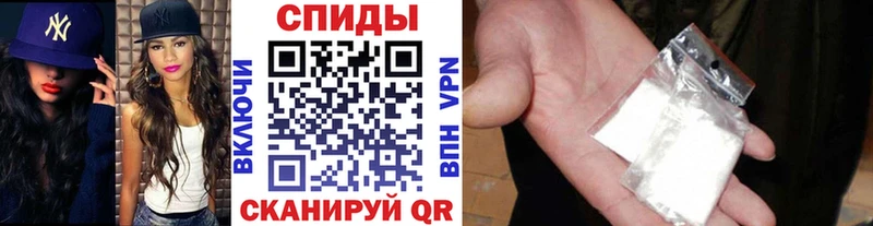 mega маркетплейс Плавск МЕТАМФЕТАМИН кристалл